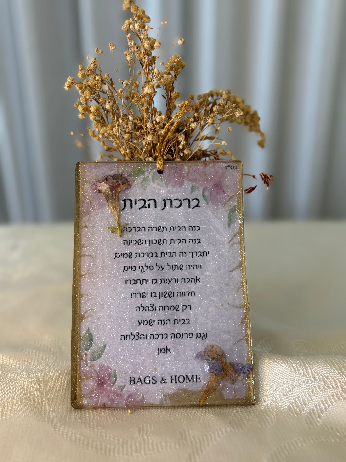 מארז אמבטיה יוקרתי בעיצוב - Floral