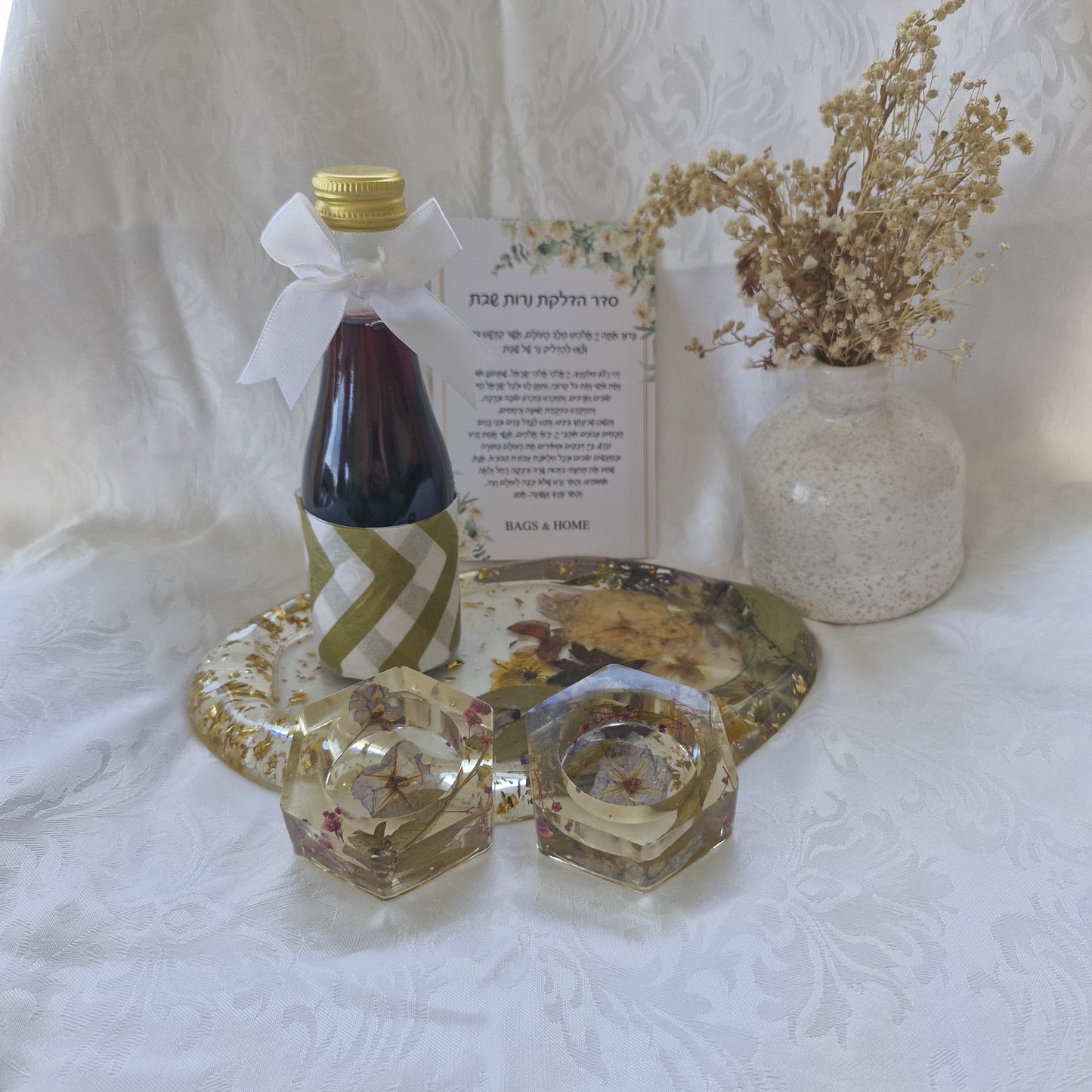 מארז קידוש Golden Meadow