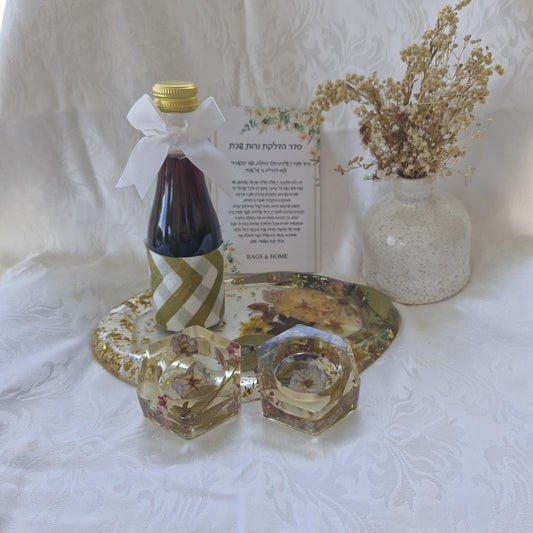 מארז קידוש Golden Meadow