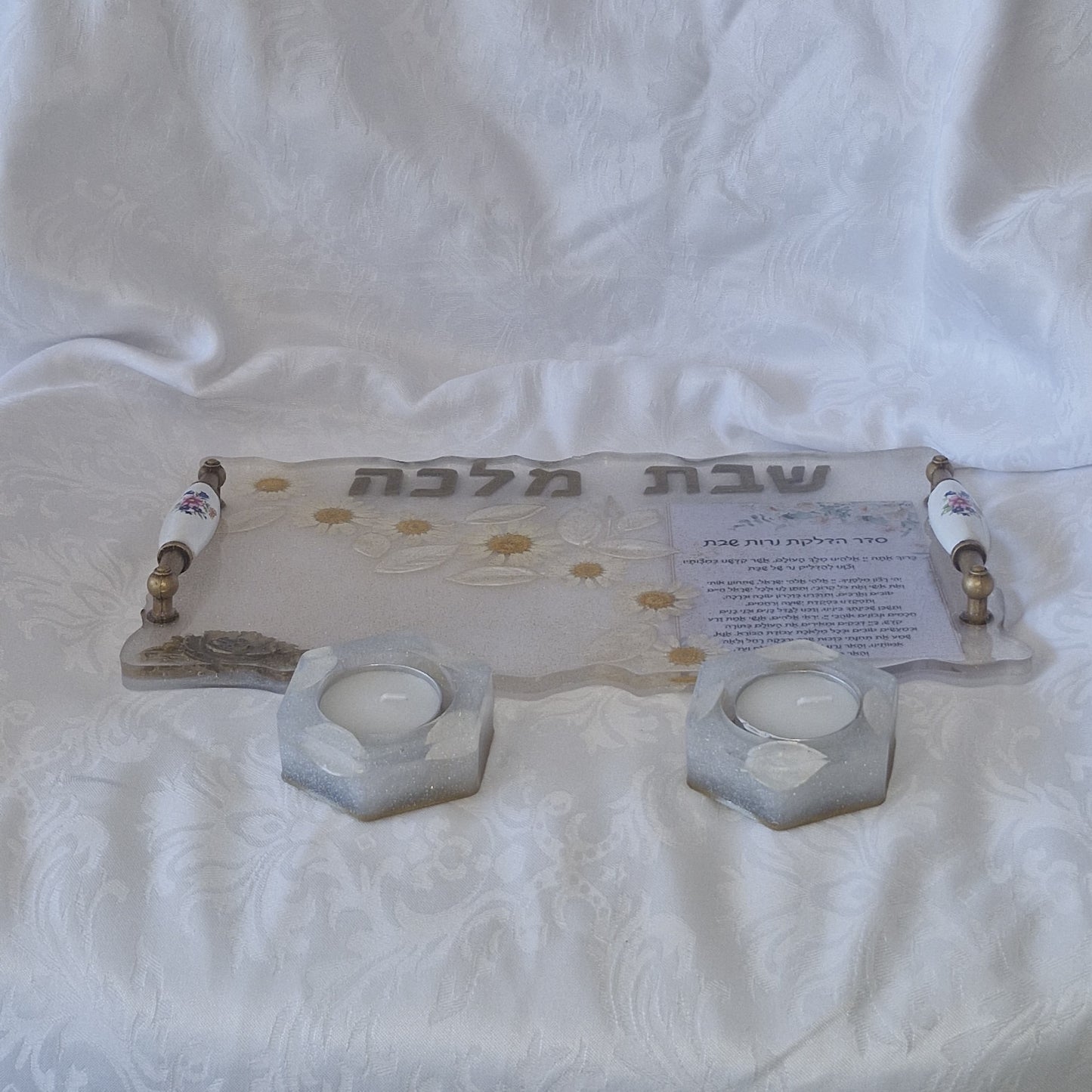 מארז קידוש Pearl Grace