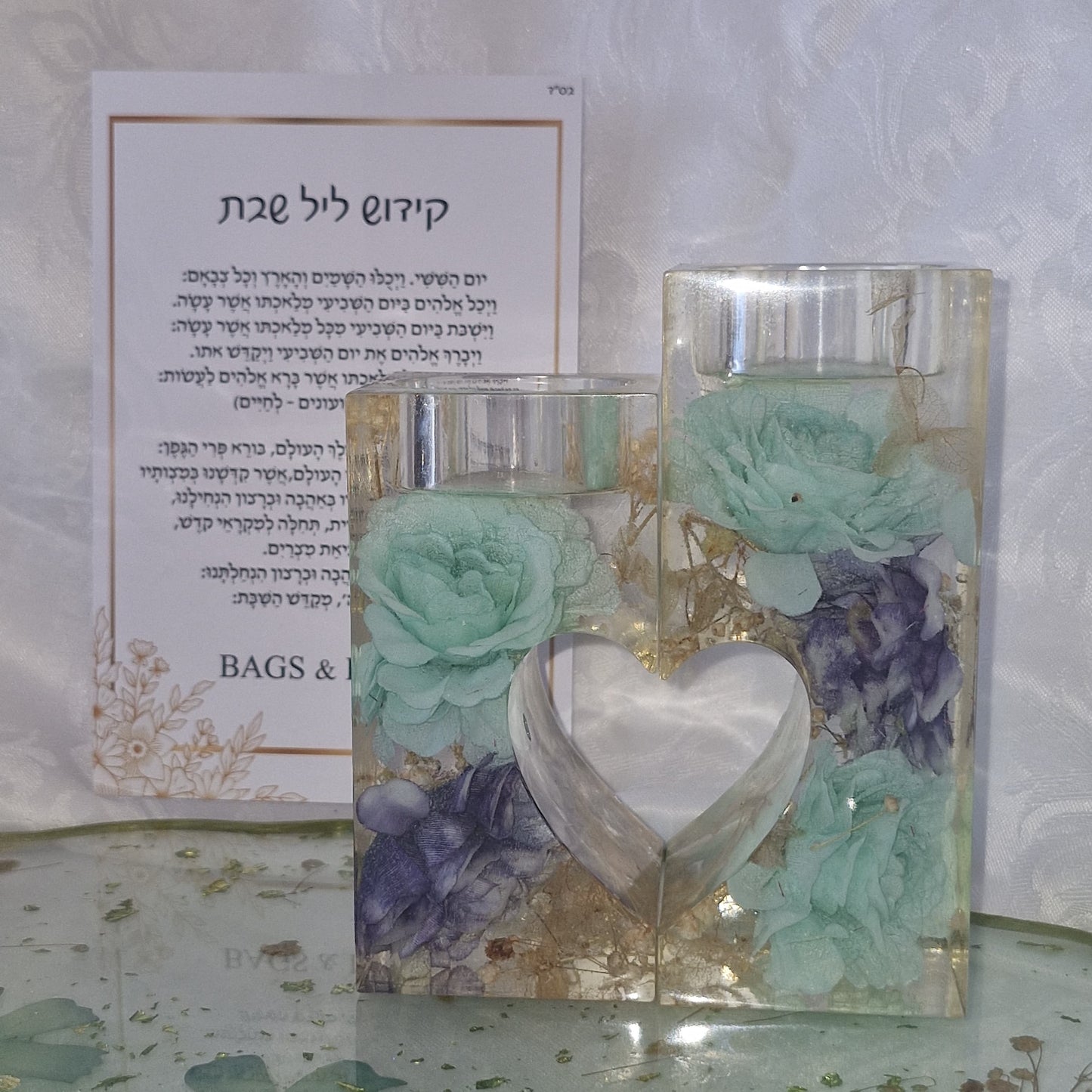 מארז קידוש Aqua Serenity
