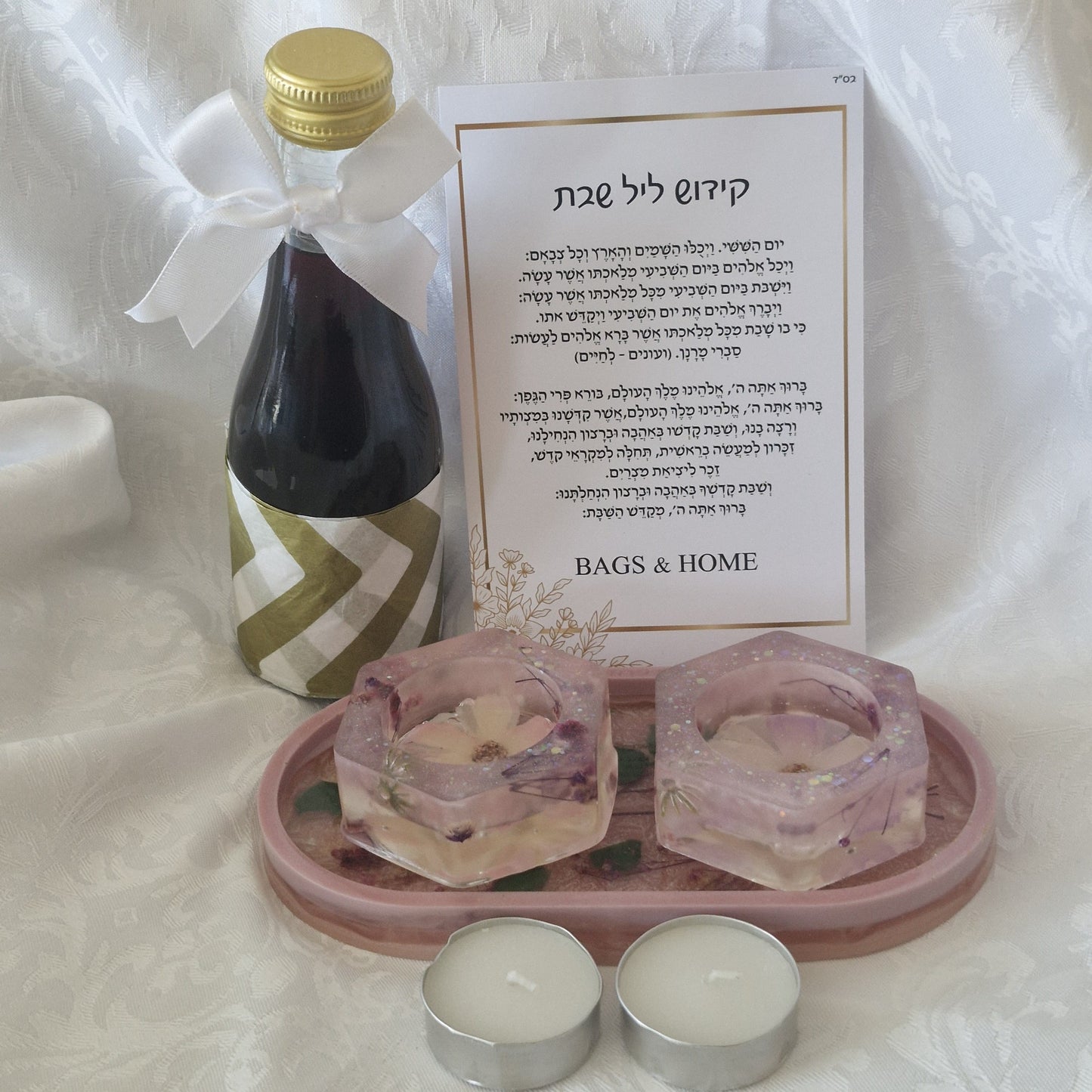 מארז קידוש Blush Blossom