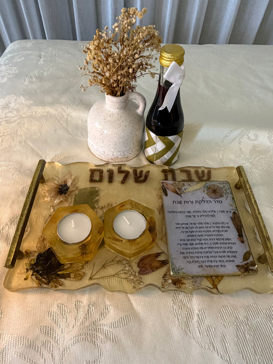 מארז קידוש Golden Shalom