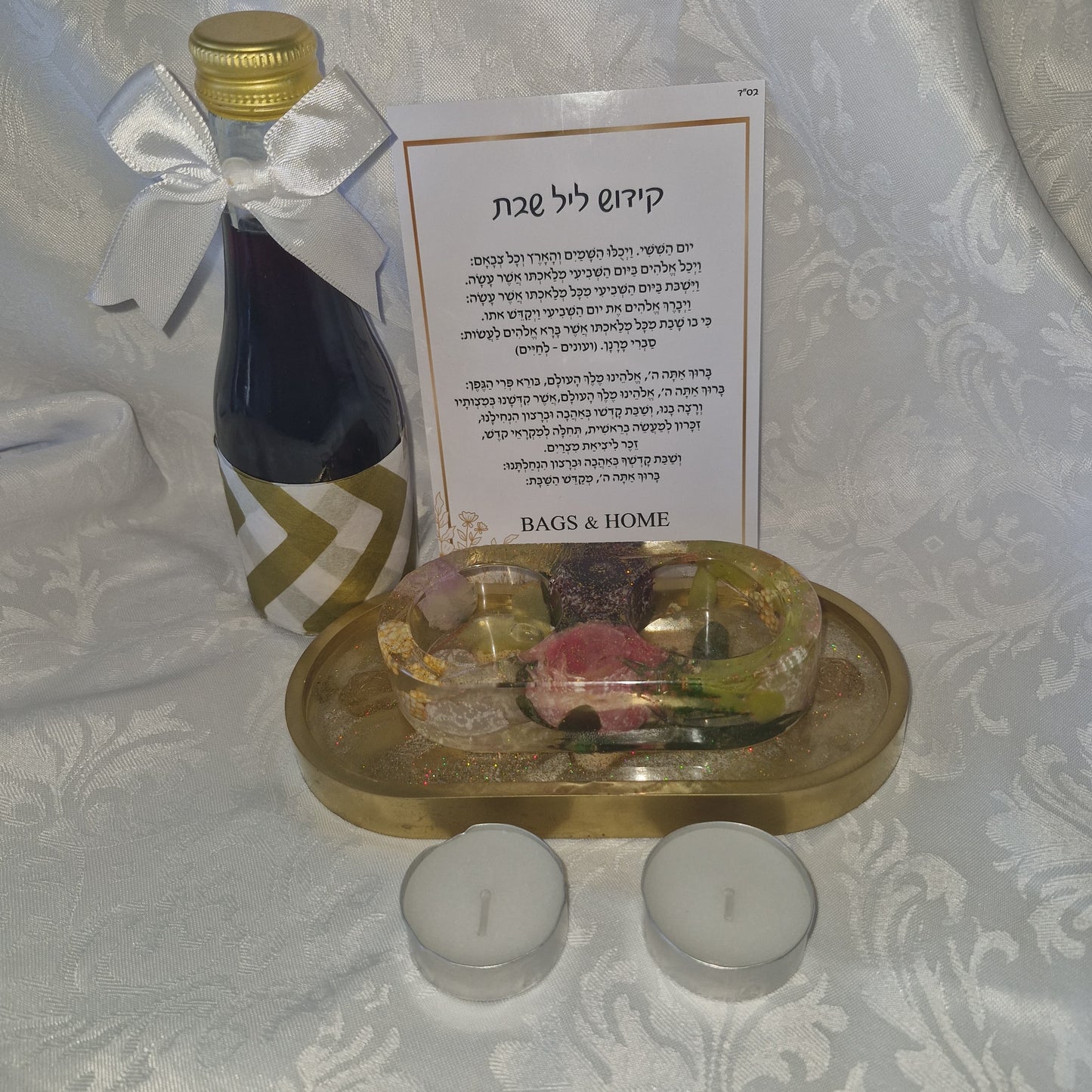 מארז קידוש Golden Bloom