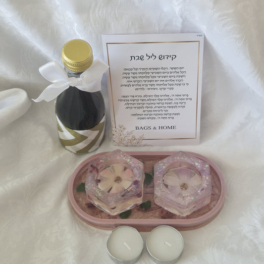 מארז קידוש Blush Blossom
