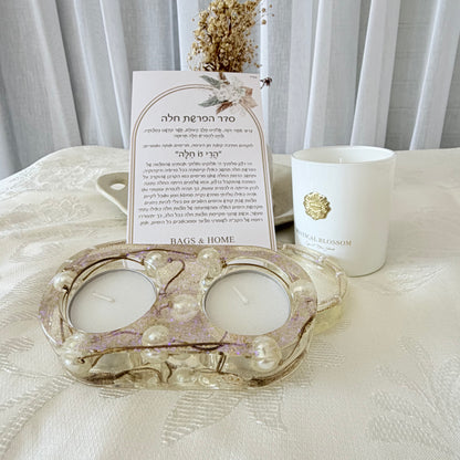 מארז הפרשת חלה Pearl Elegance