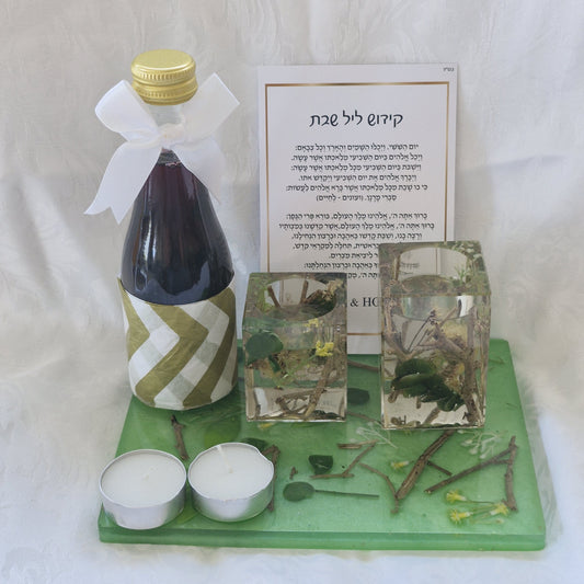 מארז קידוש Forest Essence