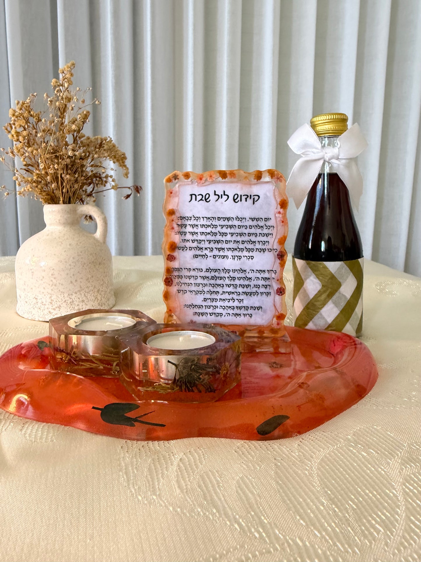 מארז קידוש Amber Blossom