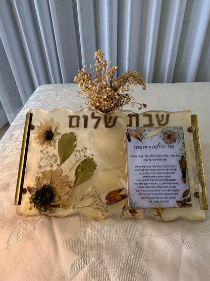 מארז קידוש Golden Shalom