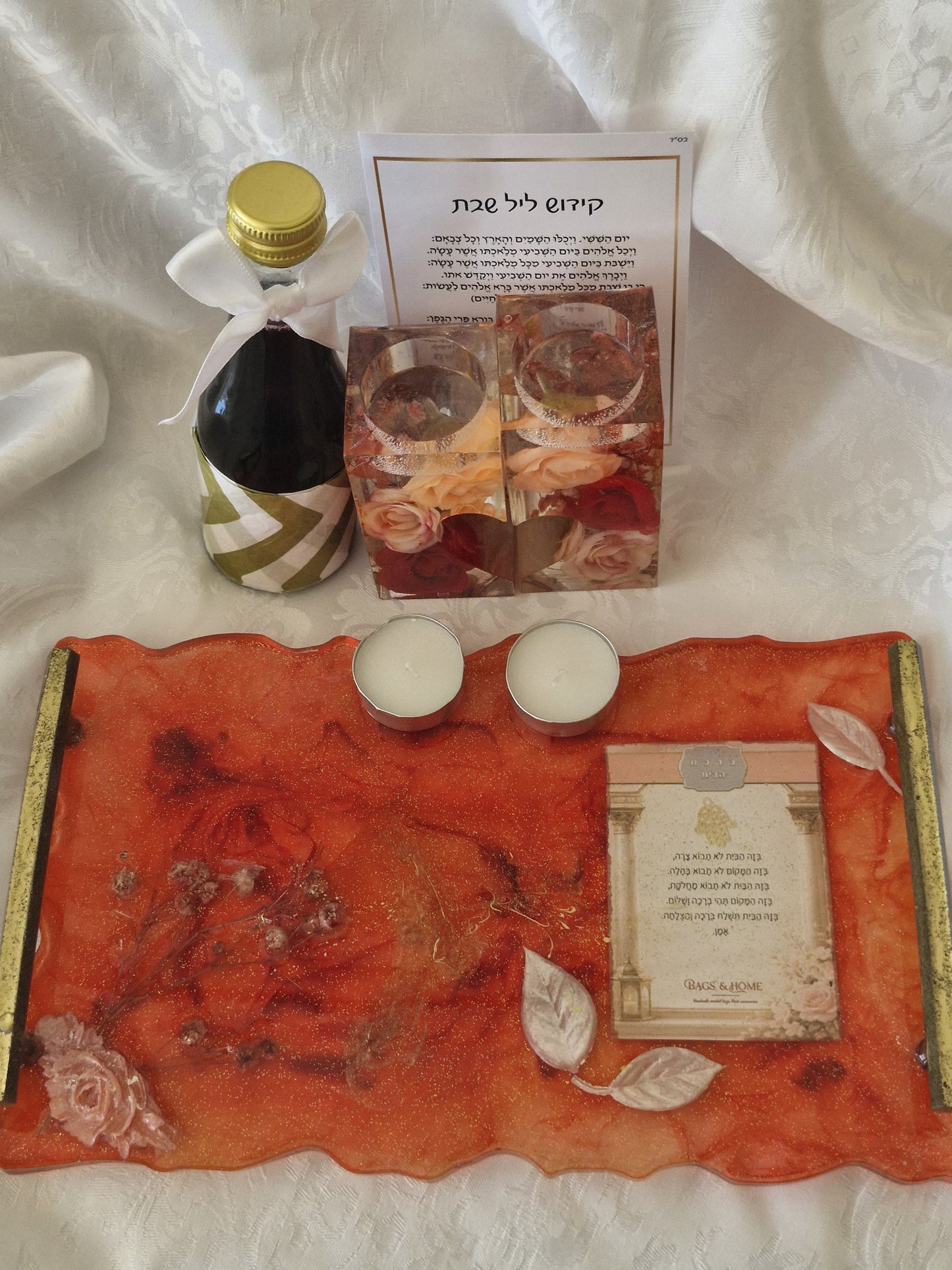 מארז קידוש Ruby Blossom