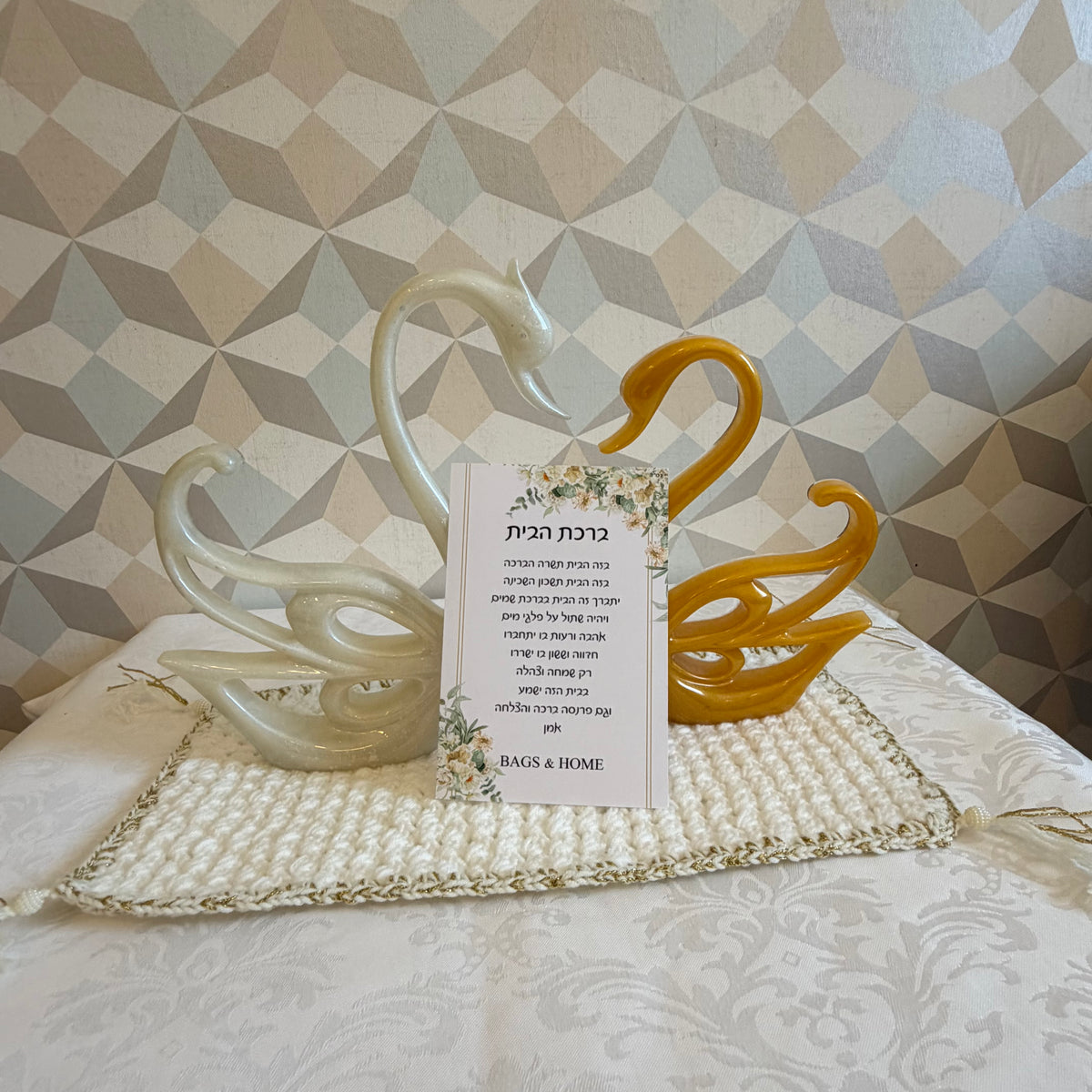 מארז דקורטיבי לבית Golden Harmony