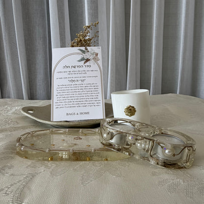 מארז הפרשת חלה Pearl Elegance