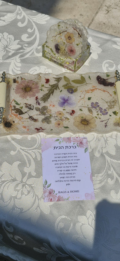 מארז אירוח Wildflower Grace