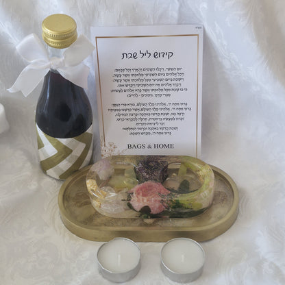 מארז קידוש Golden Bloom