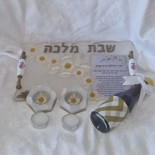 מארז קידוש Pearl Grace