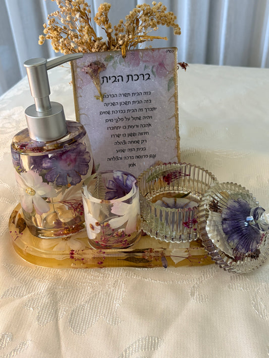 מארז אמבטיה יוקרתי Floral