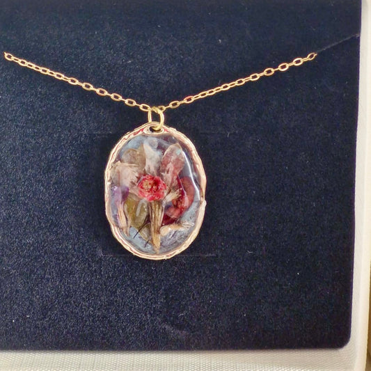 שרשרת מוזהבת 1