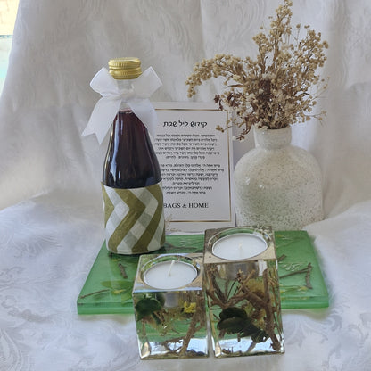 מארז קידוש Forest Essence