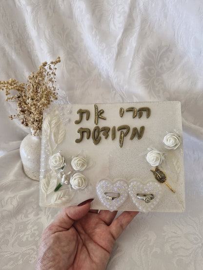 מארז כניסה לחופה Ivory Promise