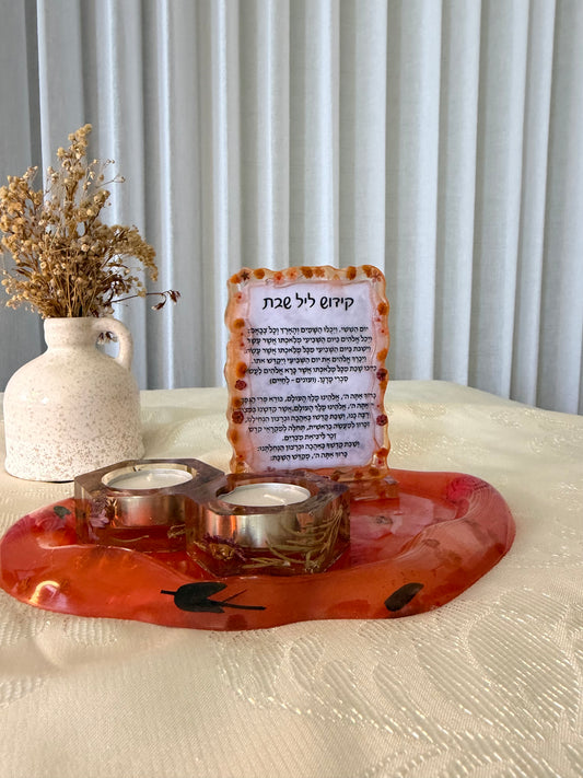 מארז קידוש Amber Blossom