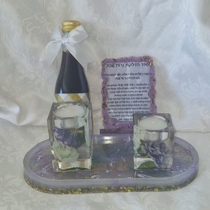 מארז קידוש Lavender Bloom