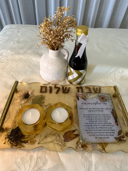 מארז קידוש Golden Shalom