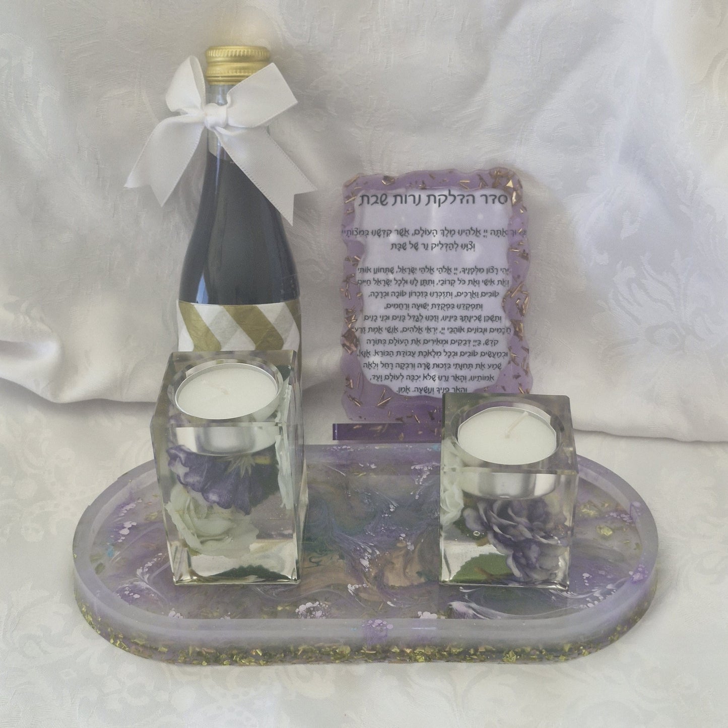 מארז קידוש Lavender Bloom