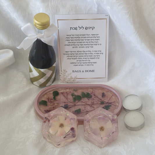 מארז קידוש Blush Blossom