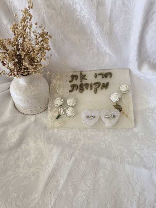 מארז כניסה לחופה Ivory Promise