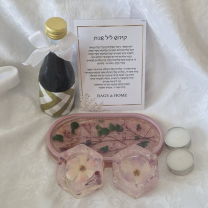 מארז קידוש Golden Bloom