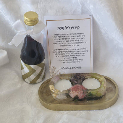 מארז קידוש Golden Bloom