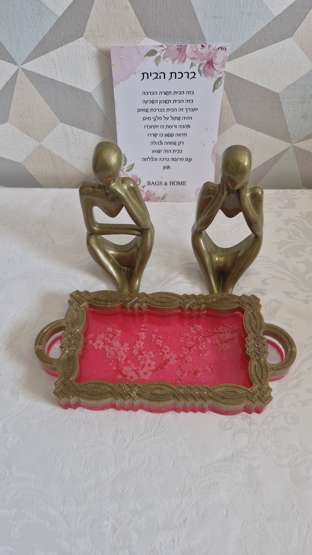 זוג פסלוני אהבה Golden Love Duo