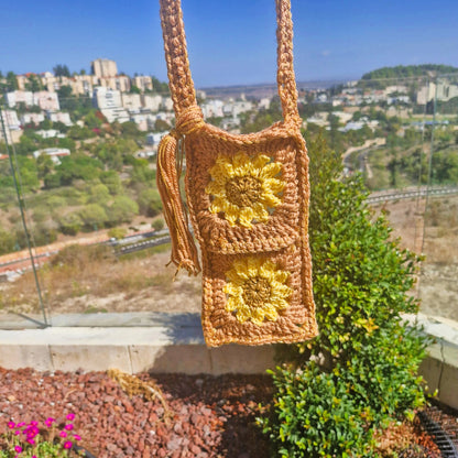 נרתיק חמניות