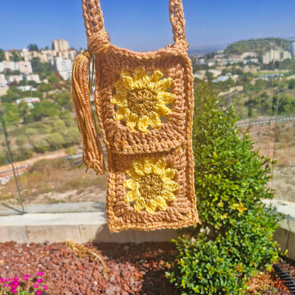 נרתיק חמניות