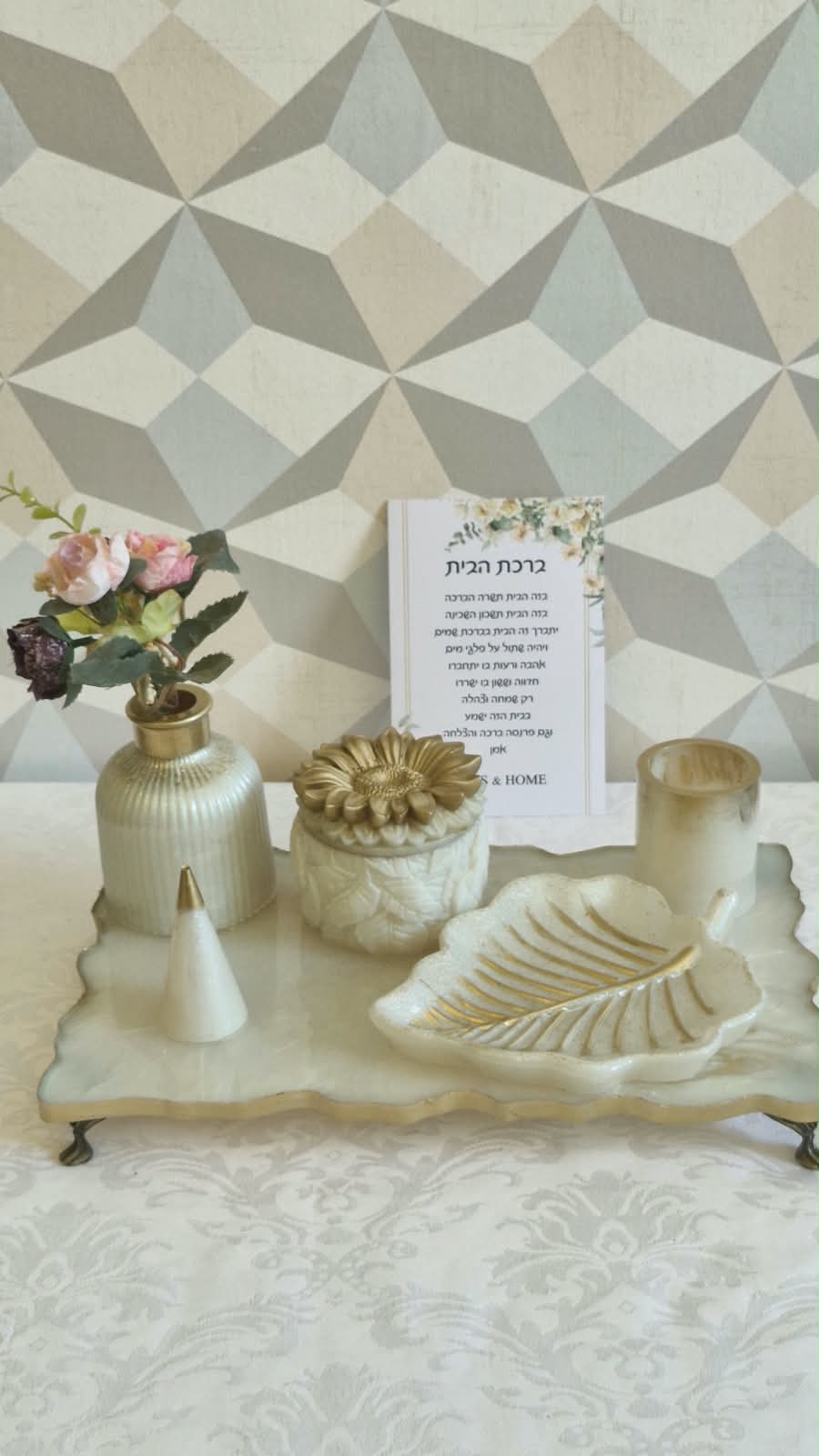 ארגונית תכשיטים ואיפור Pearl Vanity