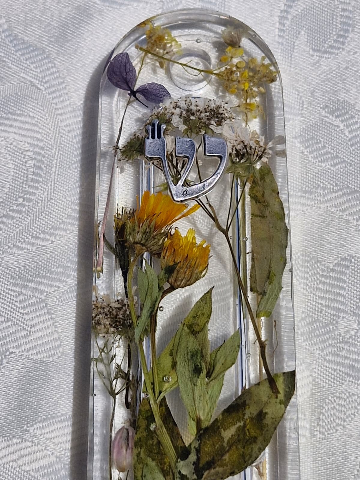 בית מזוזה אביבי