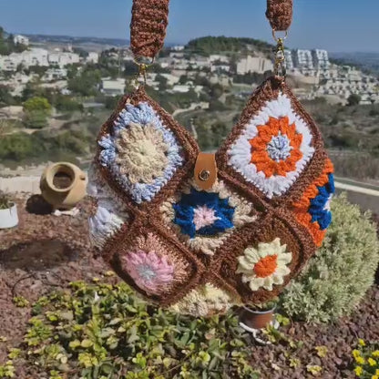 תיק סל אביבי חום