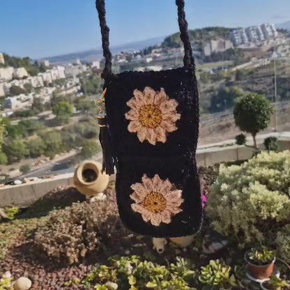 נרתיק שחור