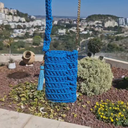 נרתיק כחול