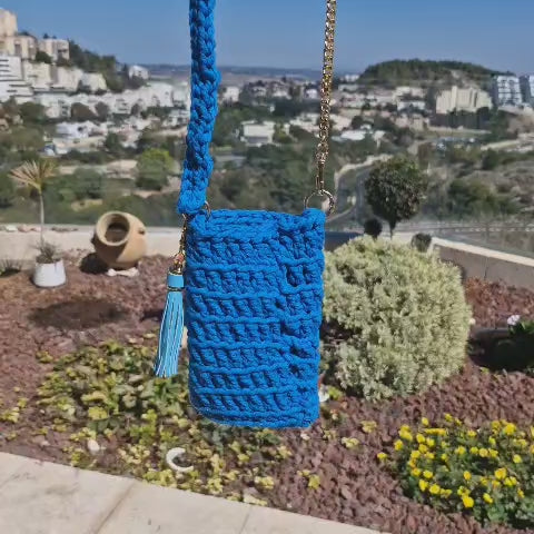 נרתיק כחול